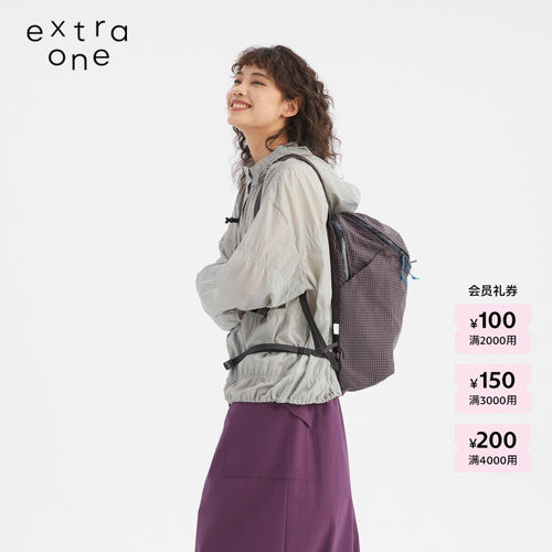 extraone26夏再生尼龙双肩包