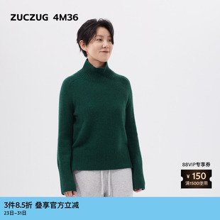 女士牦牛绒微松高领套头针织衫 冬季 4M36 素然ZUCZUG