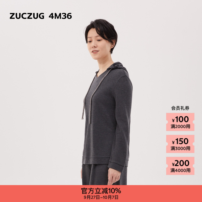 ZUCZUG4M36双面布小V领带帽卫衣