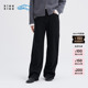 25冬女士休闲保暖起绒黑牛仔瘦直筒裤 素然 klee