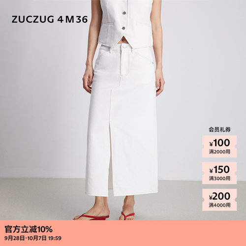 ZUCZUG4M36斜纹牛仔直身半裙