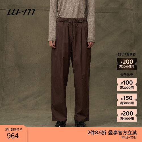 WHM经典气质细绒棉布松锥裤