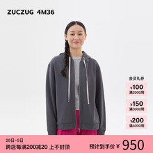 24夏季 4M36 素然ZUCZUG 女士日常休闲毛圈针织布带帽卫衣 新品