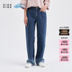 素然klee 新品 klee25冬女士环保棉复古通勤无弹牛仔瘦直筒裤