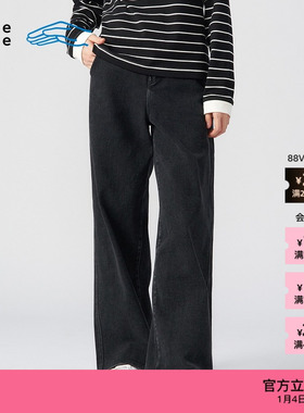 素然klee klee 冬季女士休闲宽松环保棉黑色牛仔直筒裤