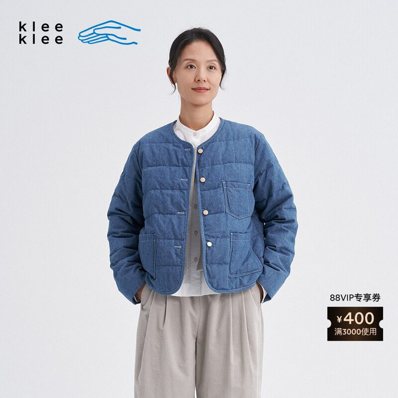 素然 klee klee 冬女士环保棉彩点牛仔鹅绒服羽绒小袄