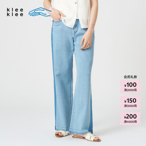 kleeklee环保棉牛仔拆洗直筒裤