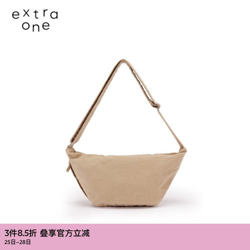 extraone休闲牛仔布牛角包