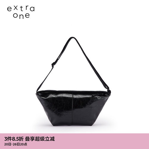 extraone休闲裂纹牛皮牛角包