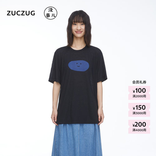ZUCZUG没事儿亚麻涤针织布T恤