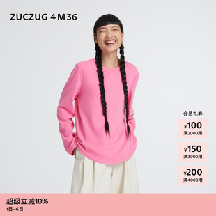 秋女士经典 素然 ZUCZUG 4M36 T恤 纯色绒感棉针织布长袖
