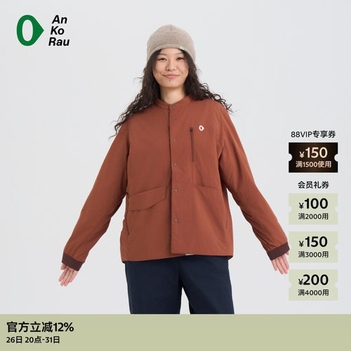 AnKoRau安高若Octa衬衫外套