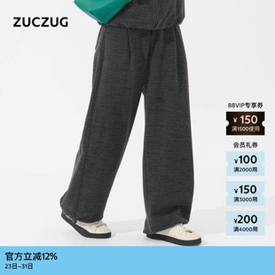 ZUCZUG 素然冬女士宽松羊毛圈圈针织布可调节收脚裤