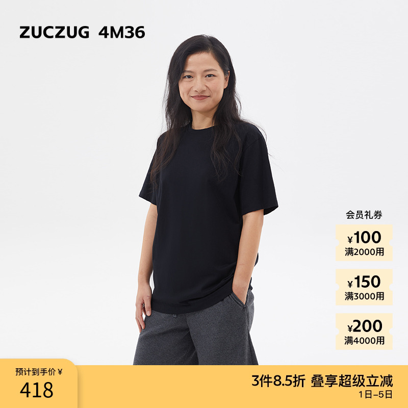 ZUCZUG 4M36针织布宽松短袖T恤