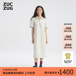 ZUCZUG素然 24夏季 新品 女士休闲气质空气层棉针织连衣裙