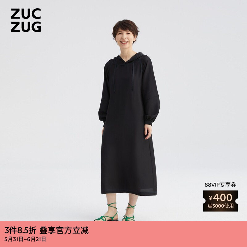 ZUCZUG 素然夏季女士轻薄电力纺含腰带带帽连衣裙