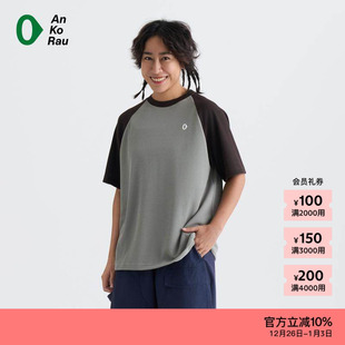 女士华夫格宽松图案短袖 安高若25夏季 素然AnKoRau T恤 新品