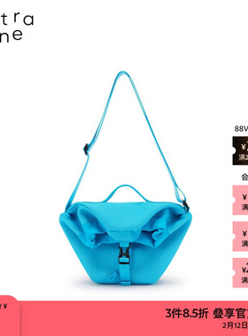 素然extra one 25春季女士经典休闲飞织小号邮差包