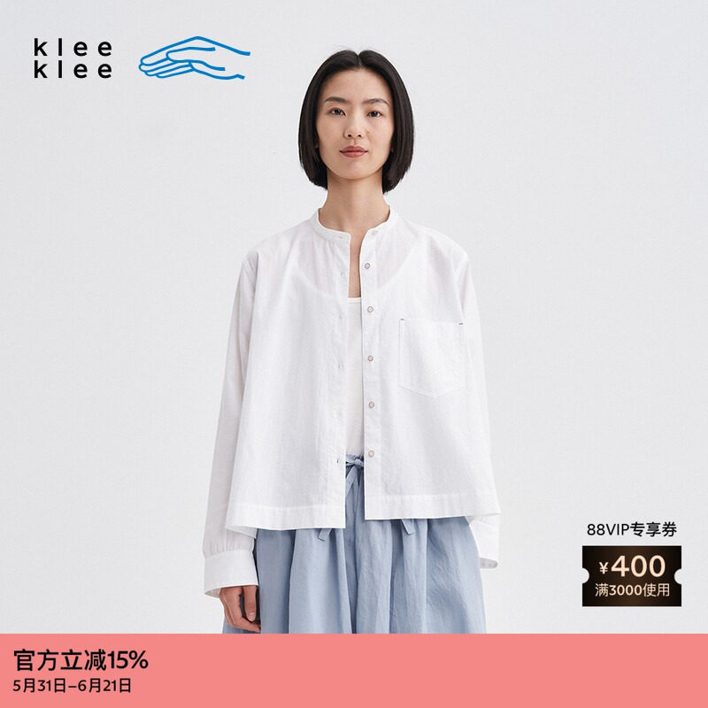 kleeklee小立领方短白衬衫