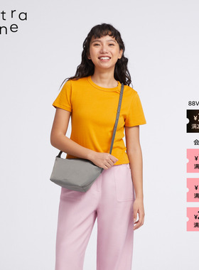 【新品】素然extra one 26春经典简约休闲通勤防污水洗尼龙元宝包