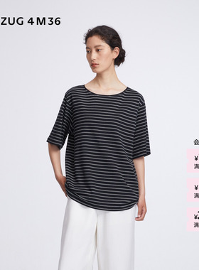 【新品】素然 ZUCZUG 4M36 26夏女士通勤条纹匹马棉宽松半袖T恤