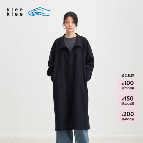 环保棉羊毛复合针织呢长大衣