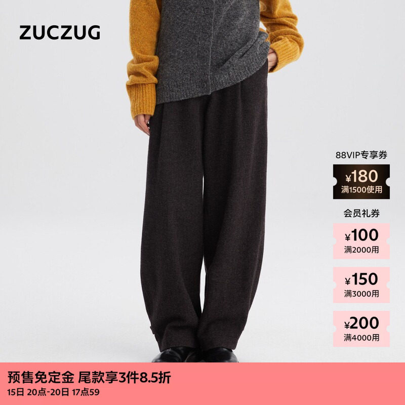 ZUCZUG 素然冬女士柔软空气感羊毛可调节脚口收脚裤