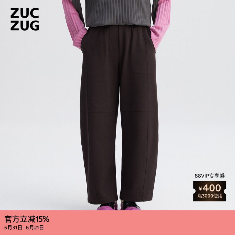 ZUCZUG 素然春季女士休闲经典气质珠地针织布直筒裤