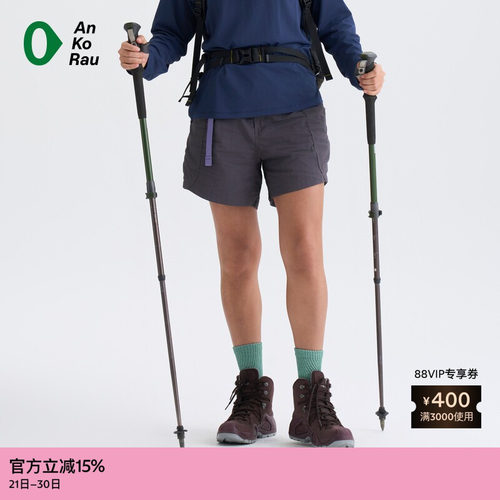 AnKoRau安高若防泼水多口袋短裤