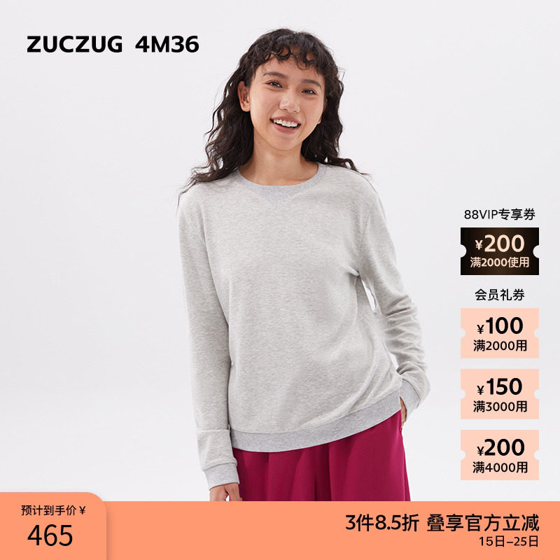 素然ZUCZUG 4M36 秋季女士细腻毛巾针织布圆领卫衣