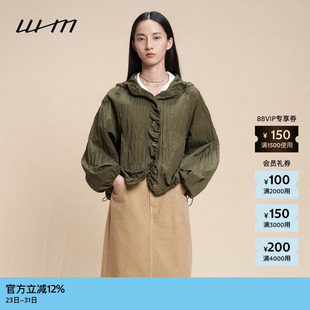 素然WHM 女士复古气质设计感纹理尼龙布抽橡筋夹克 秋季