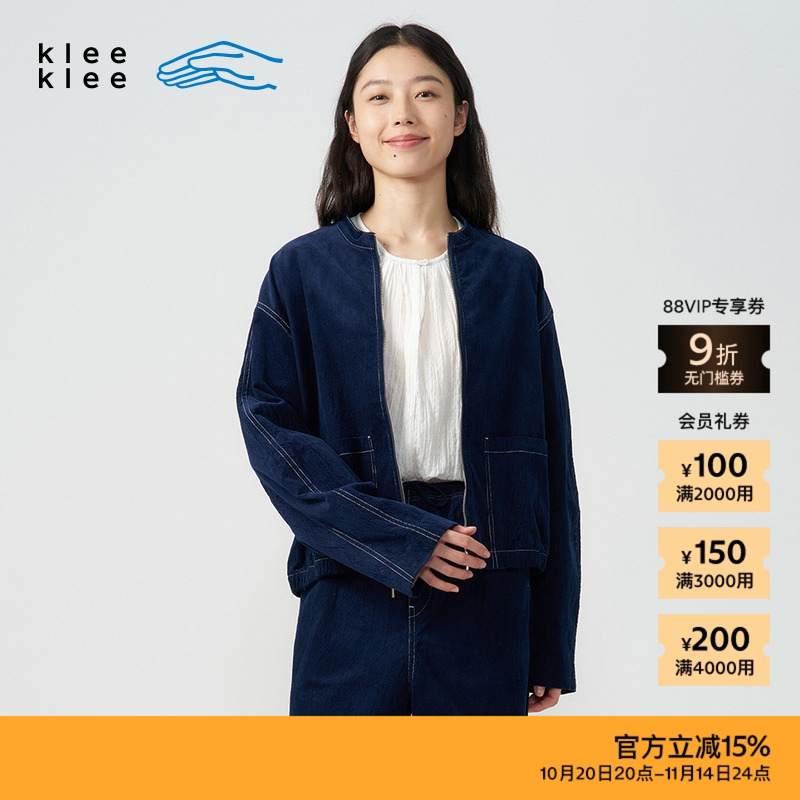 kleeklee环保棉条绒感蓝布夹克
