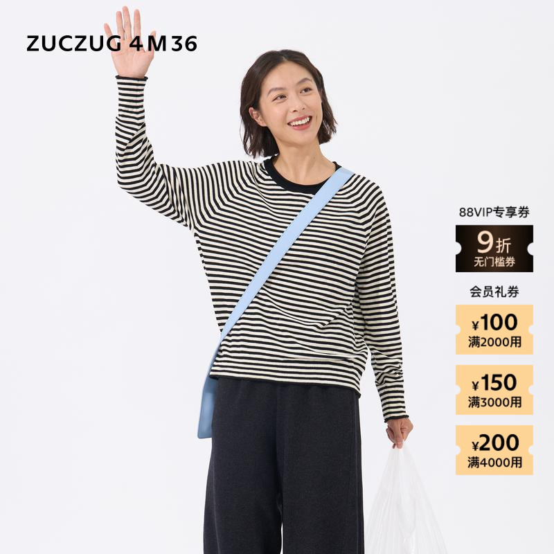 ZUCZUG4M36羊毛条纹圆领套头衫