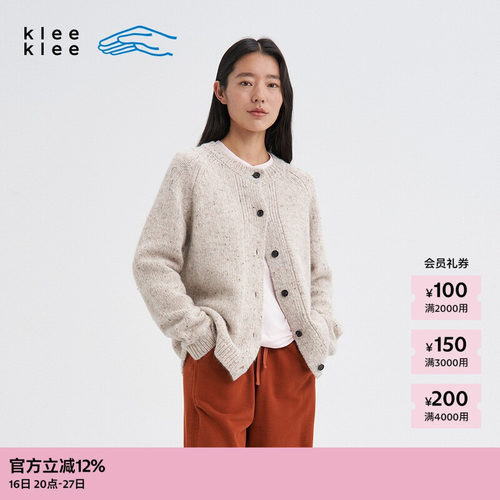 kleeklee羊驼毛回收彩点纱开衫