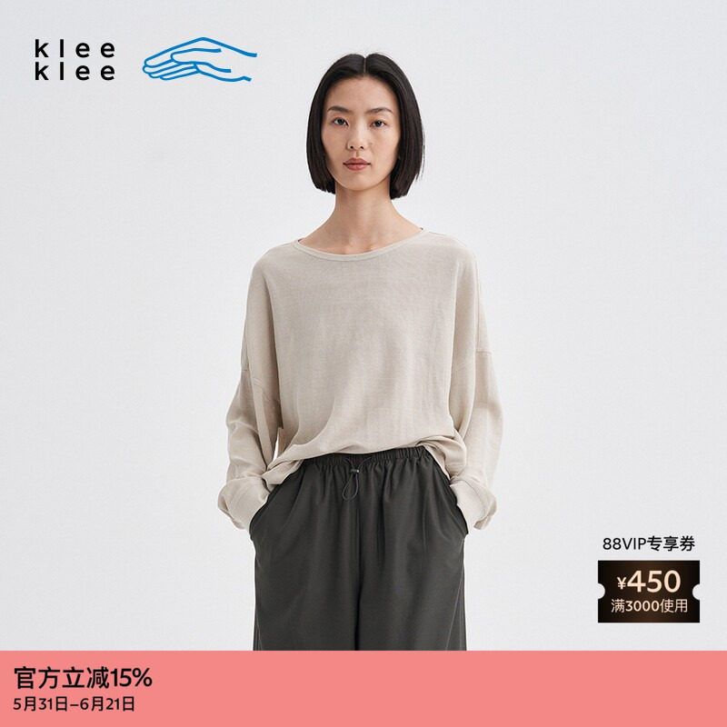 素然klee klee 秋季女士经典休闲纸纱针织布长袖T恤