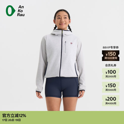 AnKoRau安高若Coolmax抓绒外套