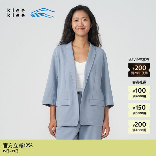 kleeklee环保棉拉架八分袖西装