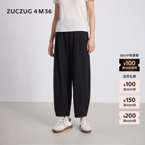 ZUCZUG4M36莱赛尔九分松锥裤