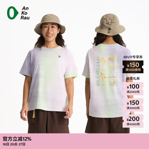 AnKoRau安高若Coolmax短袖T恤