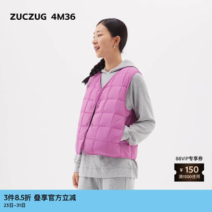 女士轻柔薄尼龙轻量休闲羽绒背心 冬季 素然ZUCZUG 4M36