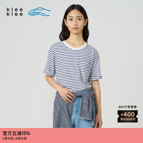 kleeklee环保棉条纹宽松T恤