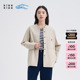 式 外套 klee 25冬女士复古阔系水洗感羊毛衬衫 新品 素然
