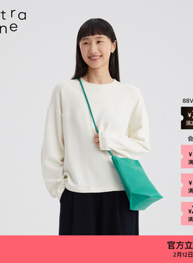 【新品】素然 extra one25冬女士经典简约通勤编织小号牛皮斜挎包