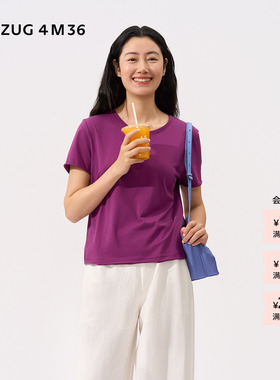 【新品】素然 ZUCZUG 4M36 26夏女士经典轻薄长绒棉小圆领短袖T恤