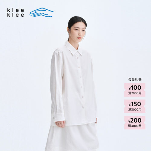 KleeKlee环保棉松弛白衬衫