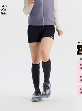 【新品】素然 AnKoRau 安高若26春女士多口袋运动瑜伽三分legging