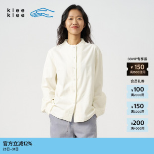 休闲环保棉条绒白衬衫 素然klee 女士经典 春季 klee