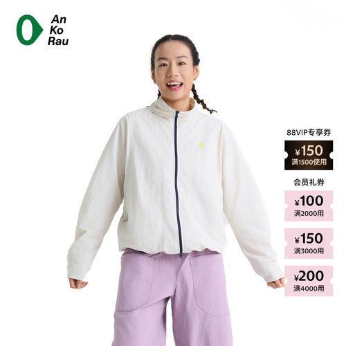 AnKoRau安高若横条中空立领外套
