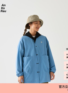 素然AnKoRau 安高若25春季女士休闲运动经典轻量梭织外套