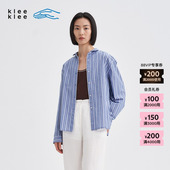 新品 素然klee klee 25冬季 女士环保棉通勤简约条纹蓝布衬衫